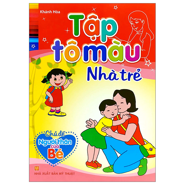 bộ sách tô màu nhà trẻ (túi 8 cuốn) (tái bản 2023) - Ảnh 7