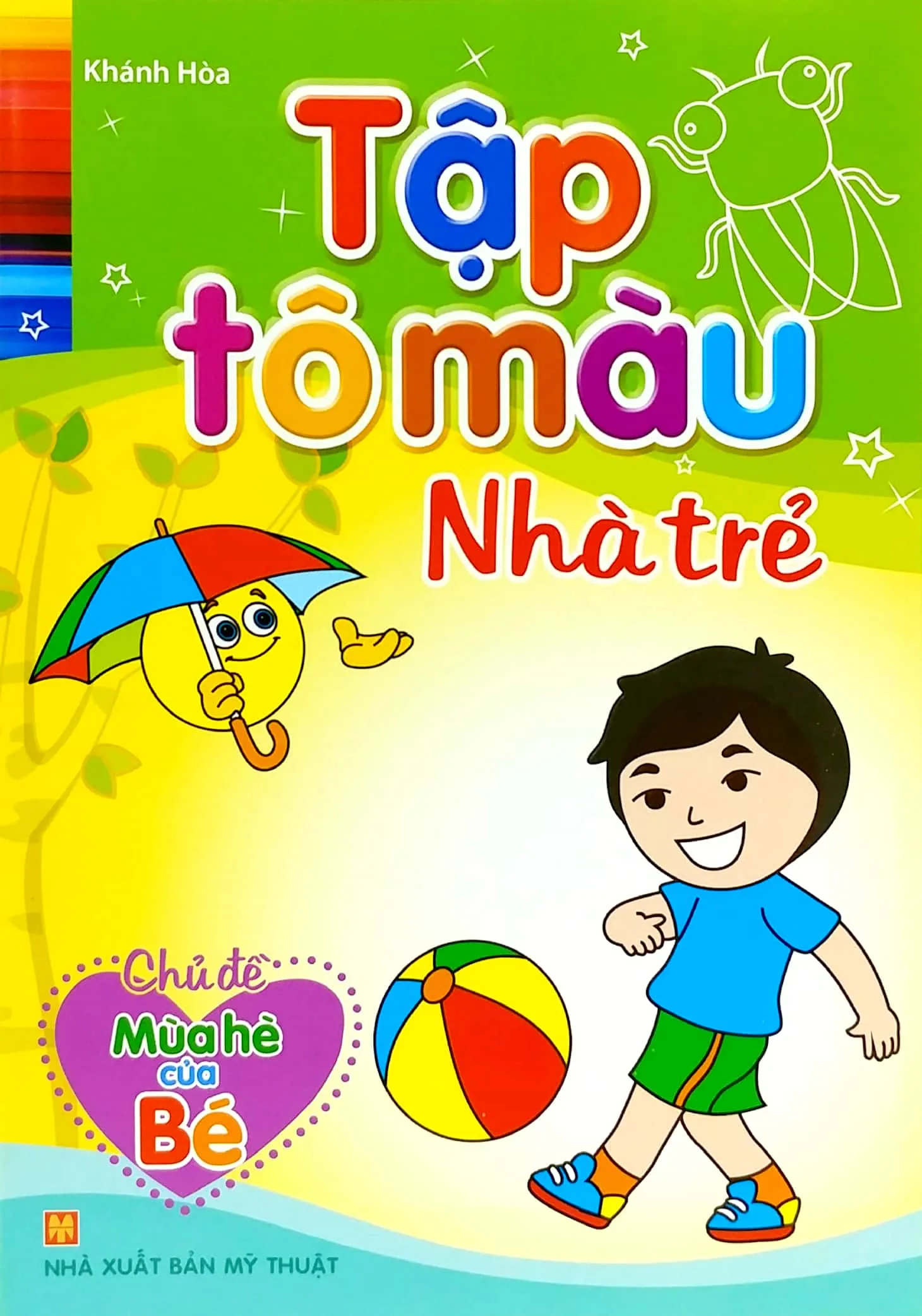 bộ sách tô màu nhà trẻ (túi 8 cuốn) (tái bản 2023) - Ảnh 8