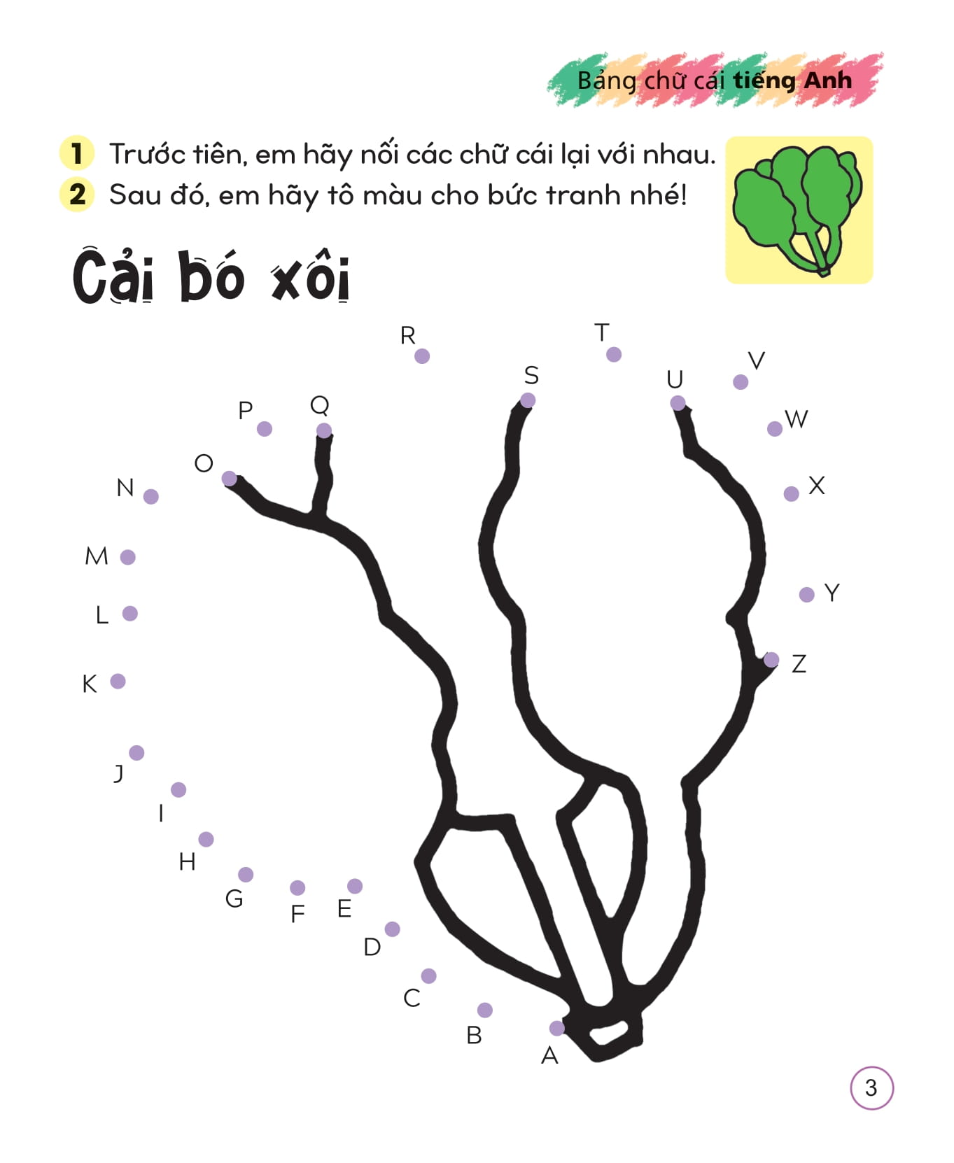 bộ sách tô màu sáng tạo giúp bé làm quen với chữ cái và con số (bộ 5 cuốn) - Ảnh 4