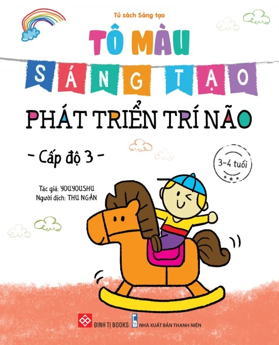 bộ sách tô màu sáng tạo - phát triển trí não (bộ 6 cuốn) - Ảnh 4