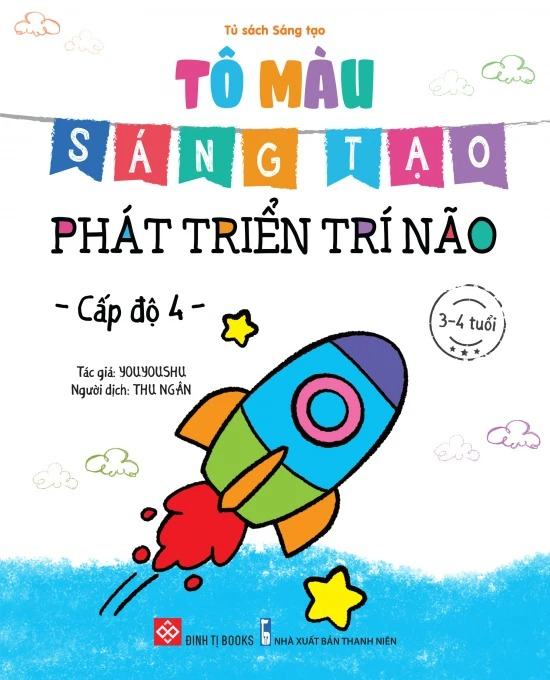 bộ sách tô màu sáng tạo - phát triển trí não (bộ 6 cuốn) - Ảnh 5