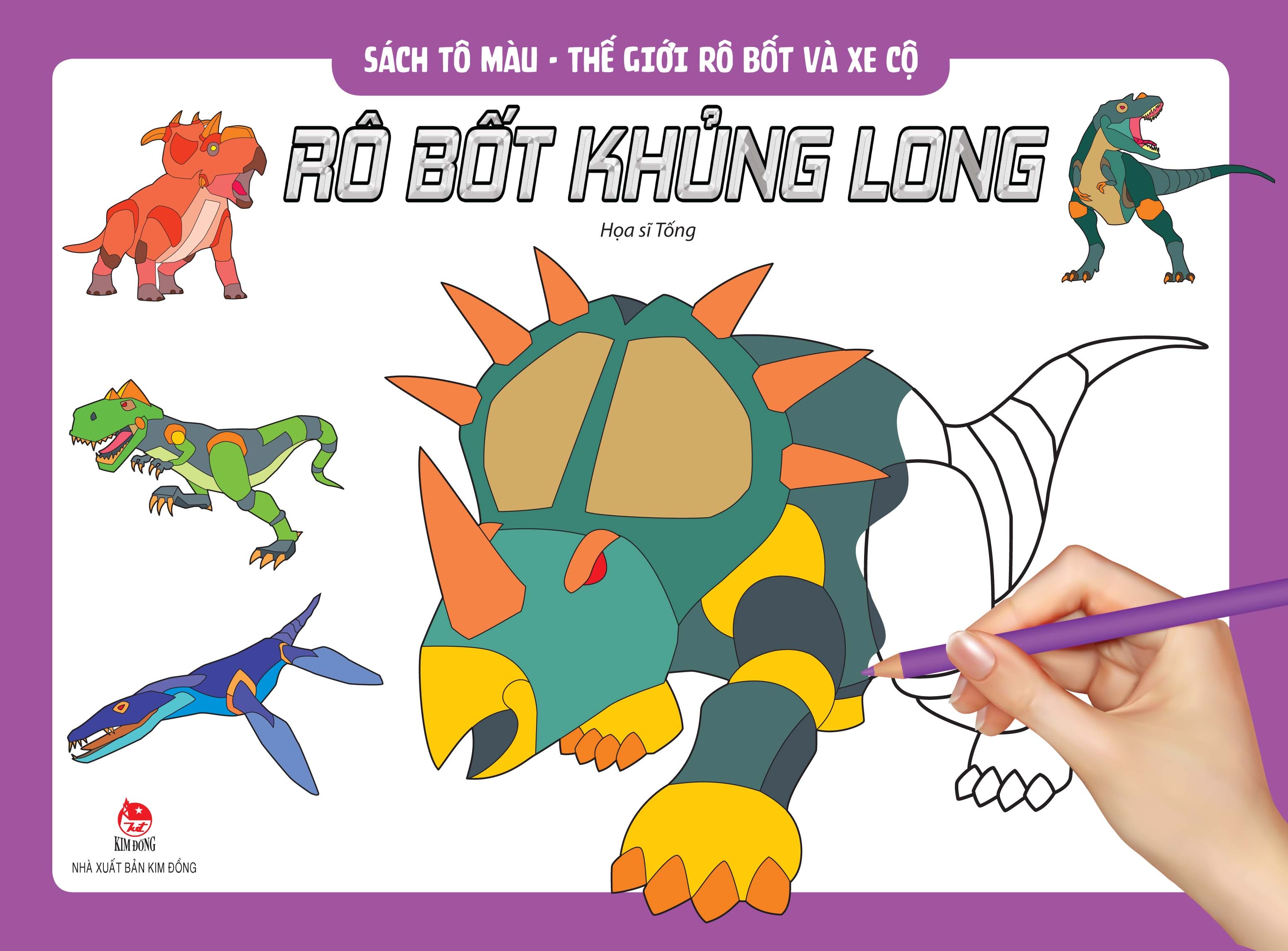 bộ sách tô màu - thế giới rô bốt và xe cộ (bộ 6 cuốn) (tái bản 2022) - Ảnh 4