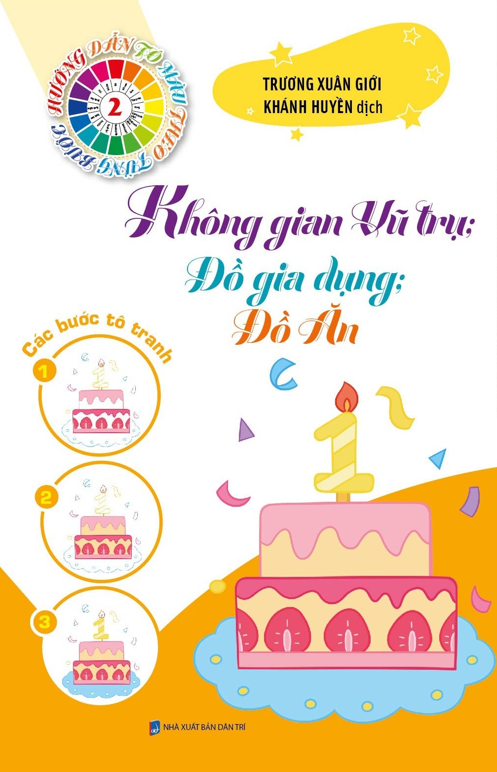 bộ sách tô màu theo từng bước 2 (bộ 6 cuốn) - Ảnh 6