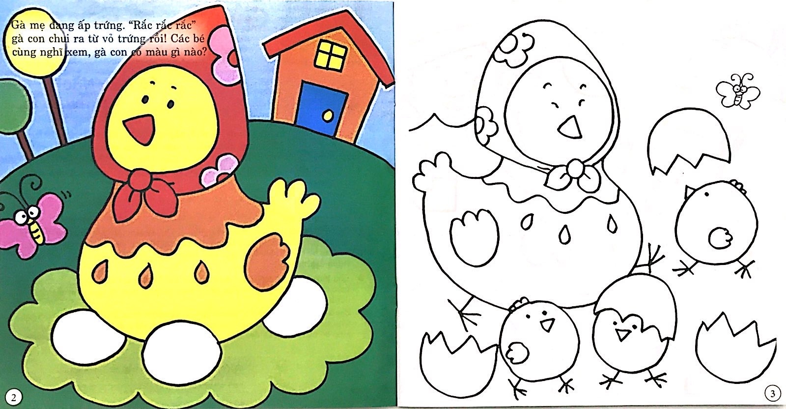 bộ sách tô màu thông minh - chúng mình cùng tô (bộ 4 cuốn) (tái bản) - Ảnh 14