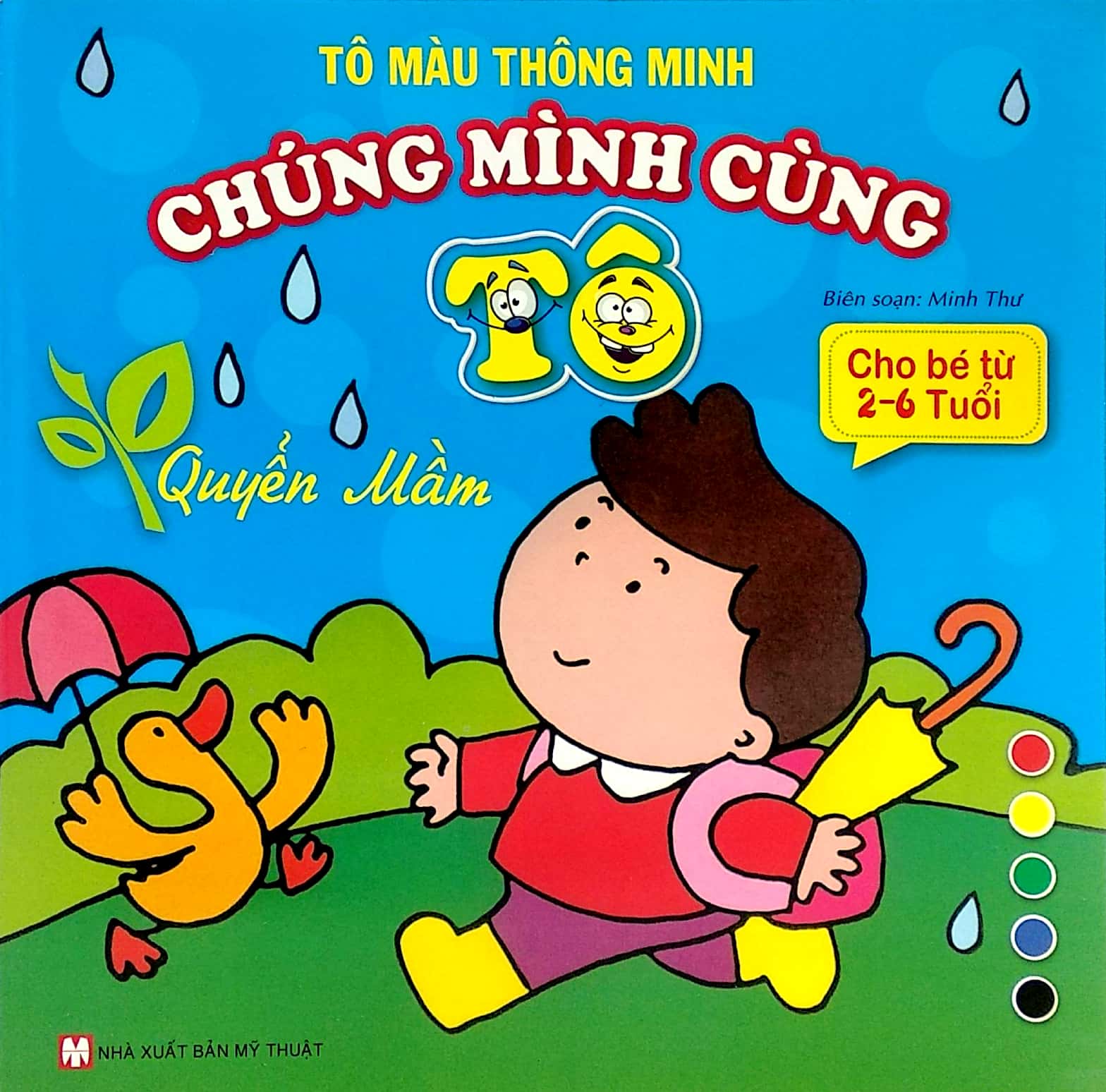 bộ sách tô màu thông minh - chúng mình cùng tô (bộ 4 cuốn) (tái bản) - Ảnh 6