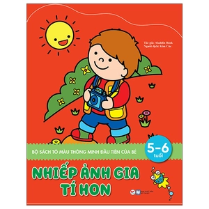 bộ sách tô màu thông minh đầu tiên của bé 2- 6 tuổi: phép so sánh thú vị + người tuyết đáng yêu + cầu vồng kì ảo + nhiếp ảnh gia tí hon (bộ 4 cuốn) - Ảnh 3