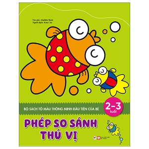 bộ sách tô màu thông minh đầu tiên của bé 2- 6 tuổi: phép so sánh thú vị + người tuyết đáng yêu + cầu vồng kì ảo + nhiếp ảnh gia tí hon (bộ 4 cuốn) - Ảnh 5
