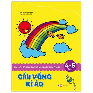 bộ sách tô màu thông minh đầu tiên của bé 2- 6 tuổi: phép so sánh thú vị + người tuyết đáng yêu + cầu vồng kì ảo + nhiếp ảnh gia tí hon (bộ 4 cuốn) - Ảnh 6