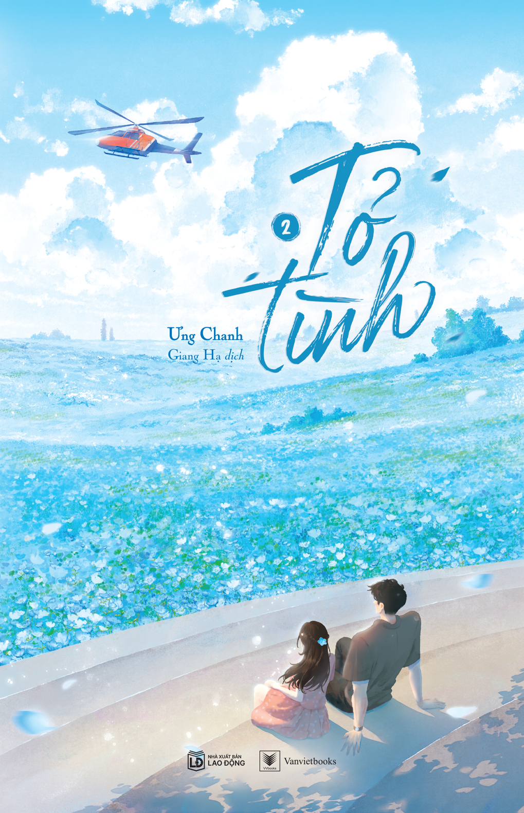 Bộ Sách Tỏ Tình - Tập 1 + Tập 2 (Bộ 2 Tập) - Tặng Kèm 2 Bookmark - Ảnh 6