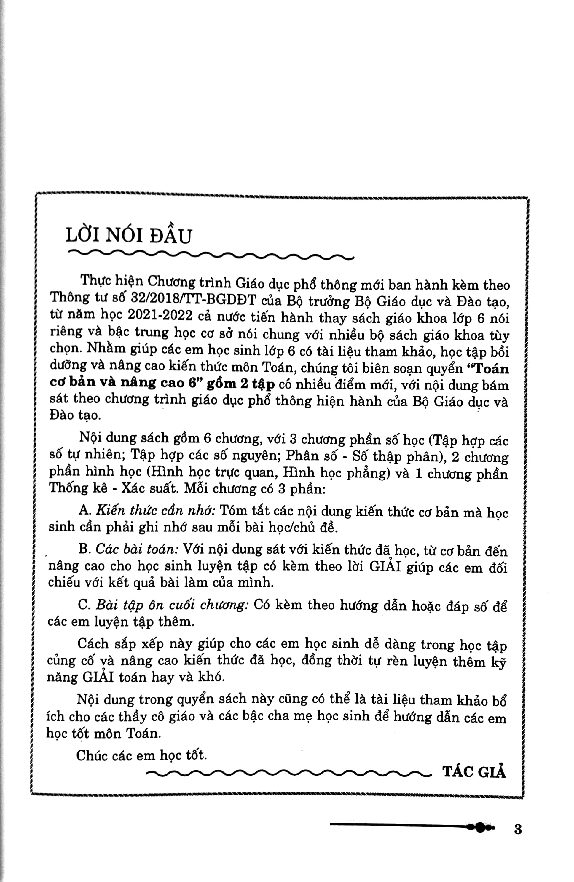 Bo Sach Toan Co Ban Va Nang Cao Trung Hoc Co So 6 - Theo Chuong Trinh Moi - Tap 1 + Tap 2 (Bo 2 Cuon) - Tang Kem Sach Tuyen Tap Cac Bai Toan Hay Va Kho 6 - Ảnh 8