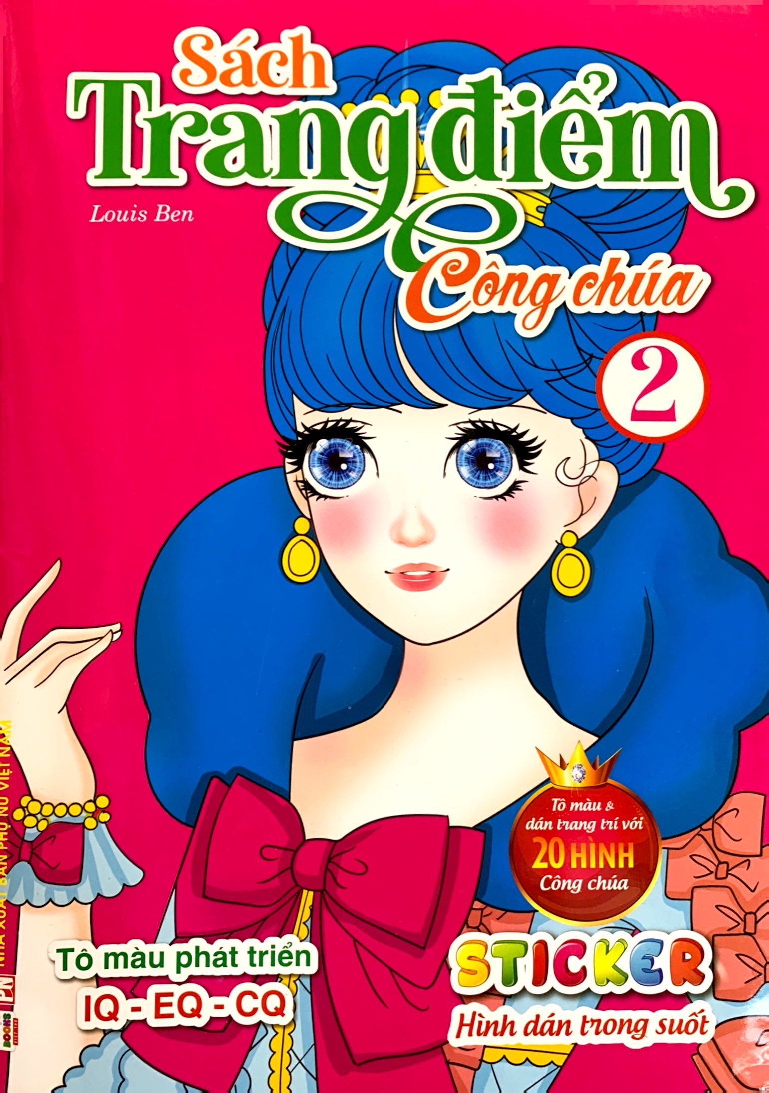 bộ sách trang điểm công chúa - tập 2 - Ảnh 2