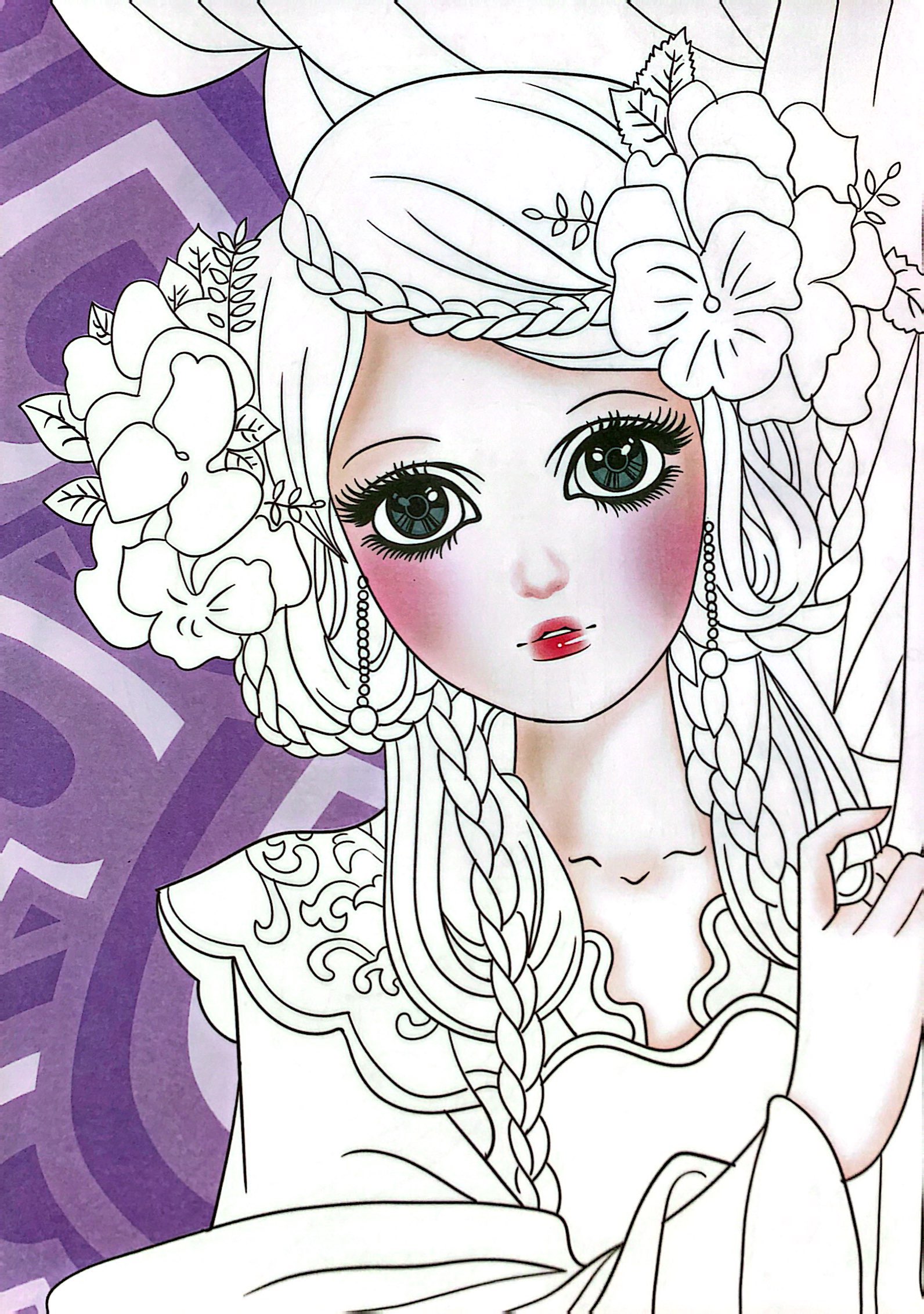 bộ sách trang điểm công chúa - tập 3 - Ảnh 4