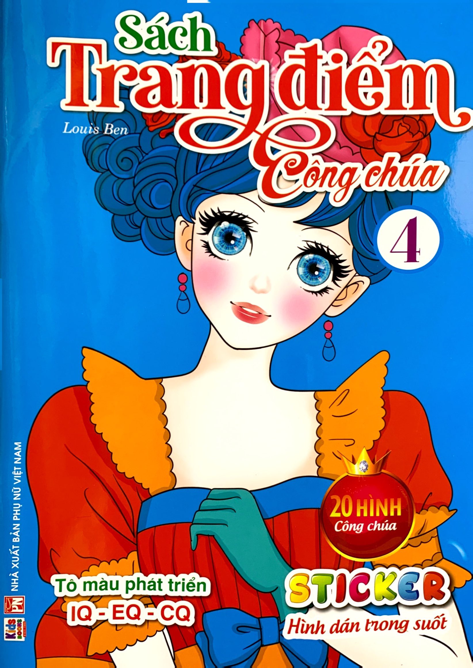 bộ sách trang điểm công chúa - tập 4 - Ảnh 2