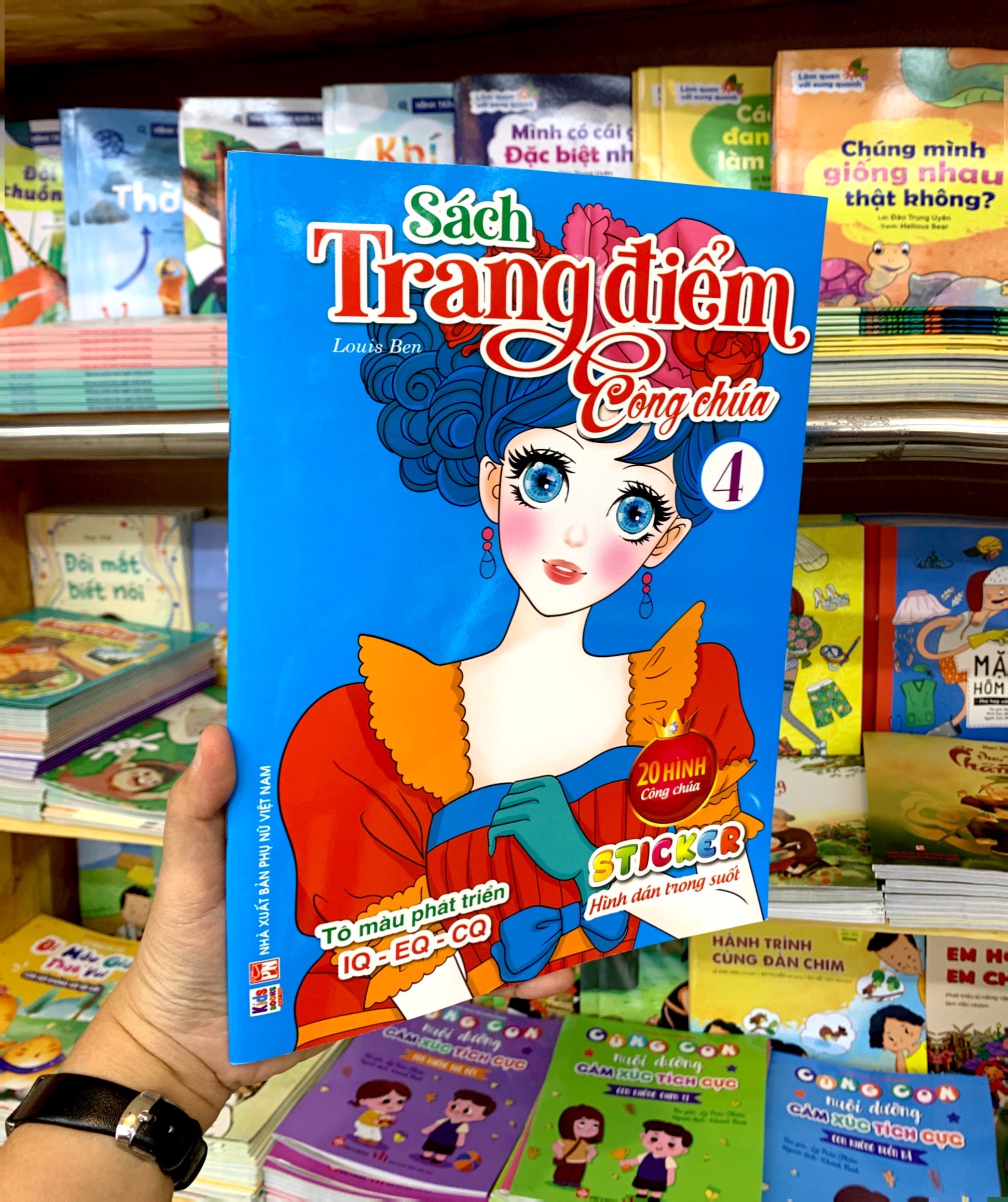 bộ sách trang điểm công chúa - tập 4 - Ảnh 7