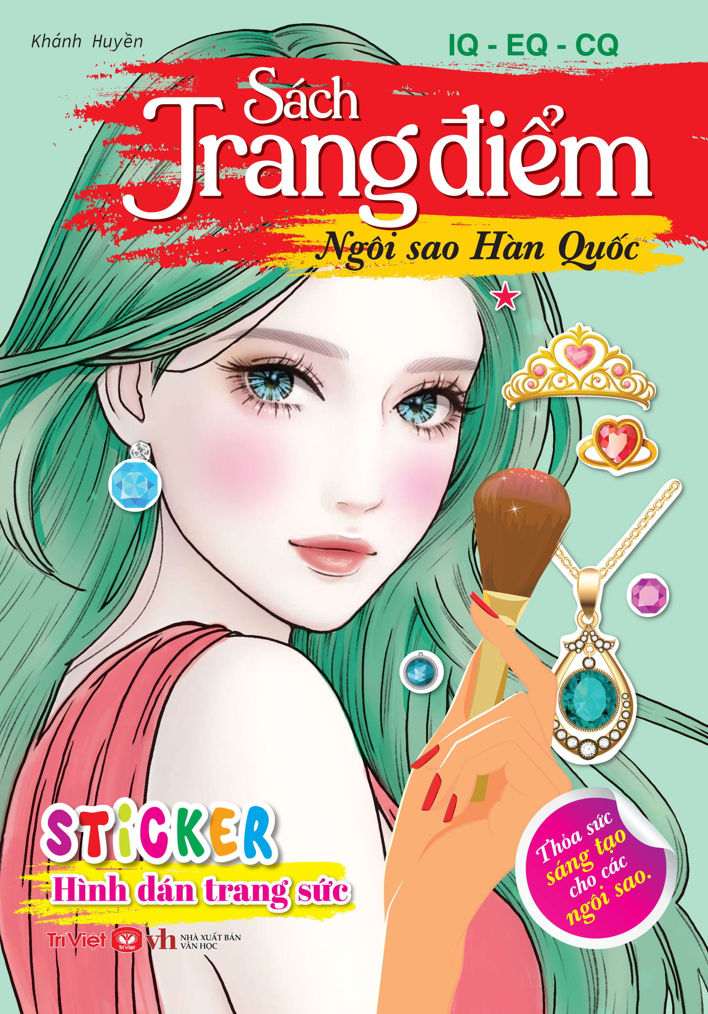 Bộ Sách Trang Điểm - Ngôi Sao Hàn Quốc - Tập 1 - Ảnh 2