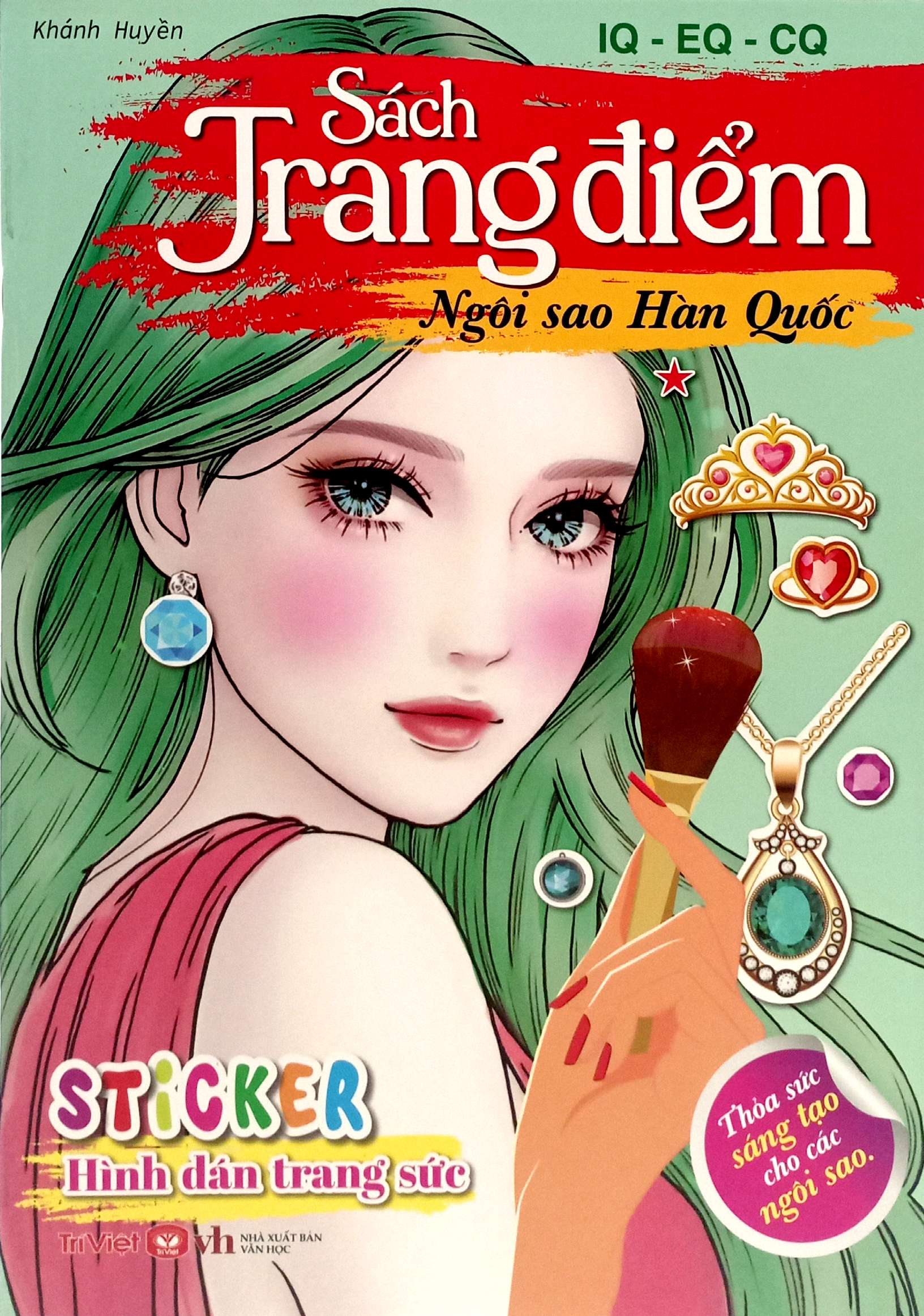 Bộ Sách Trang Điểm - Ngôi Sao Hàn Quốc - Tập 1 - Ảnh 3
