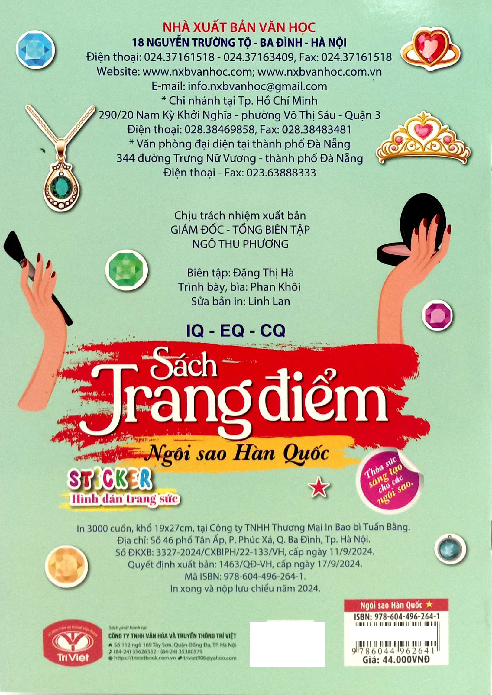 Bộ Sách Trang Điểm - Ngôi Sao Hàn Quốc - Tập 1 - Ảnh 7