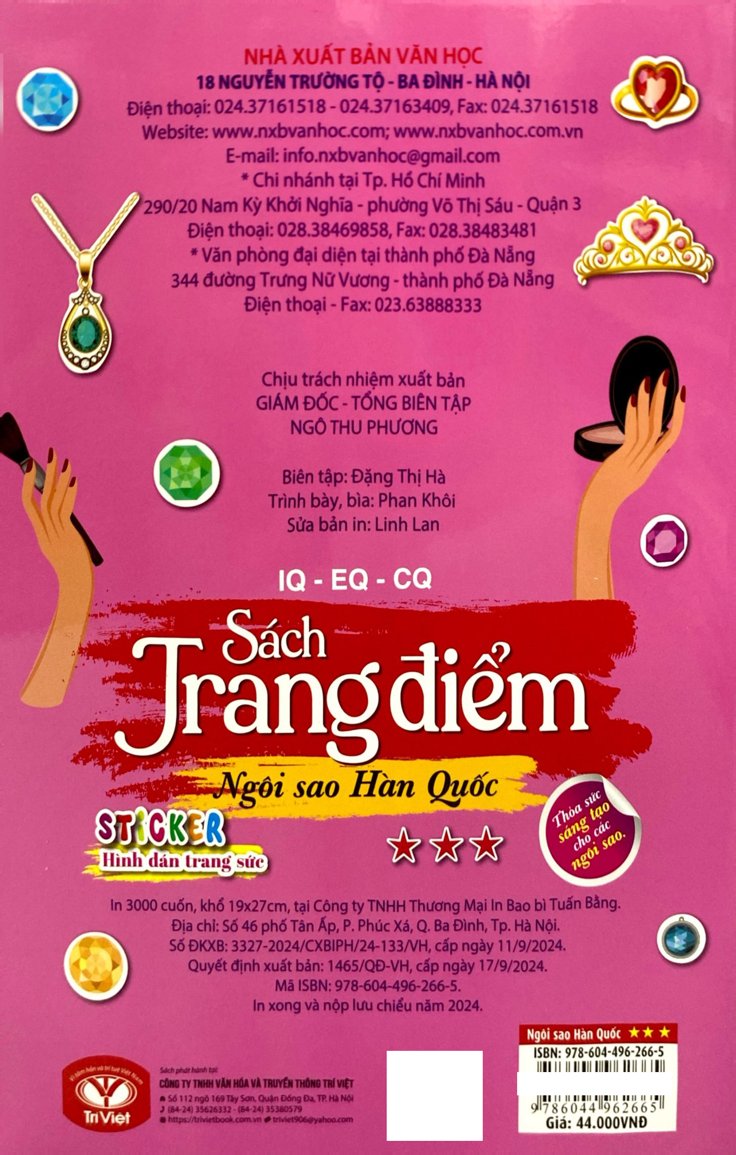 Bộ Sách Trang Điểm - Ngôi Sao Hàn Quốc - Tập 3 - Ảnh 8