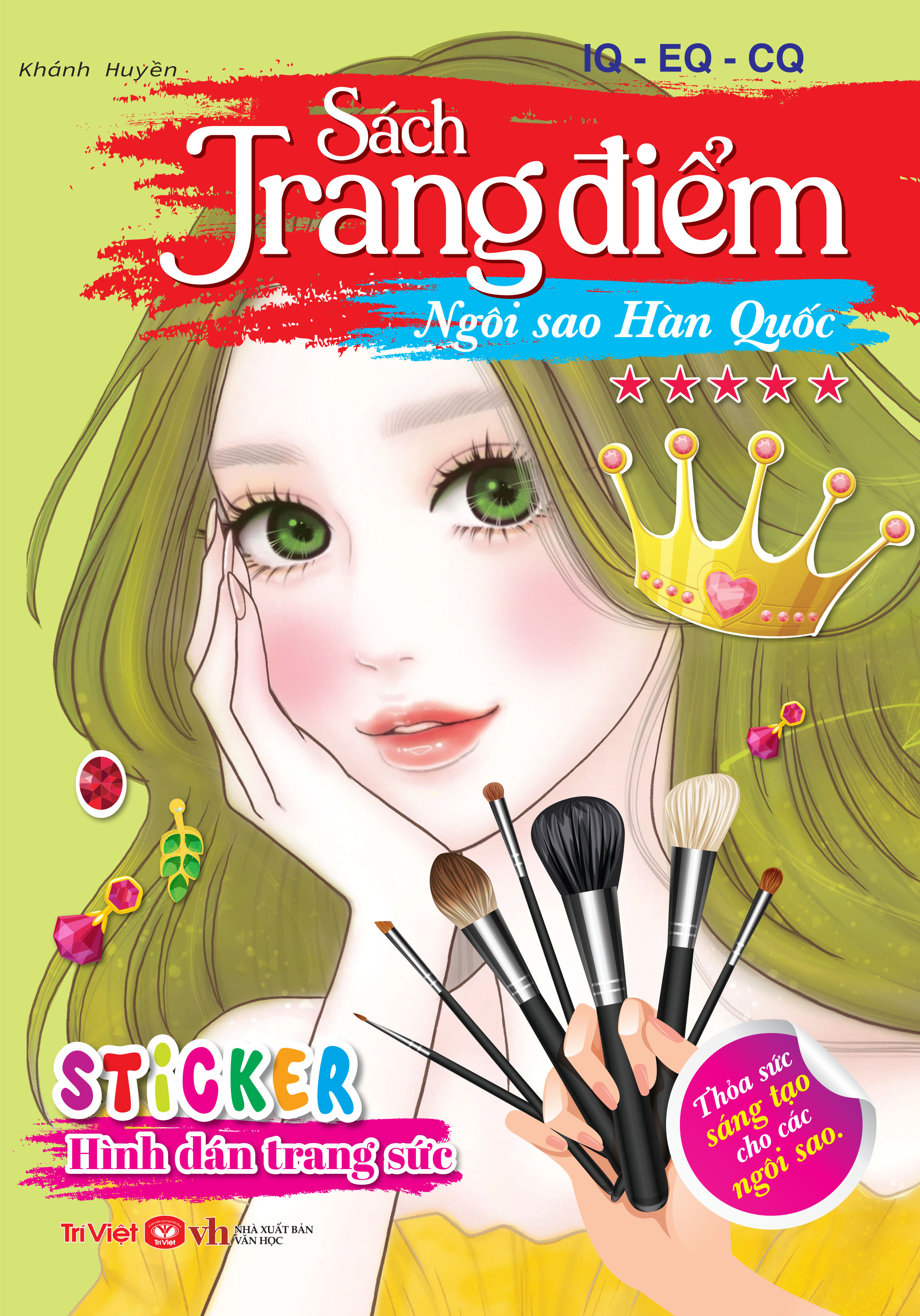 Bộ Sách Trang Điểm - Ngôi Sao Hàn Quốc - Tập 5 - Ảnh 2