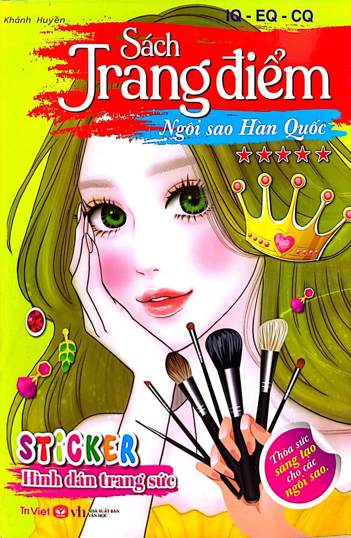 Bộ Sách Trang Điểm - Ngôi Sao Hàn Quốc - Tập 5 - Ảnh 3