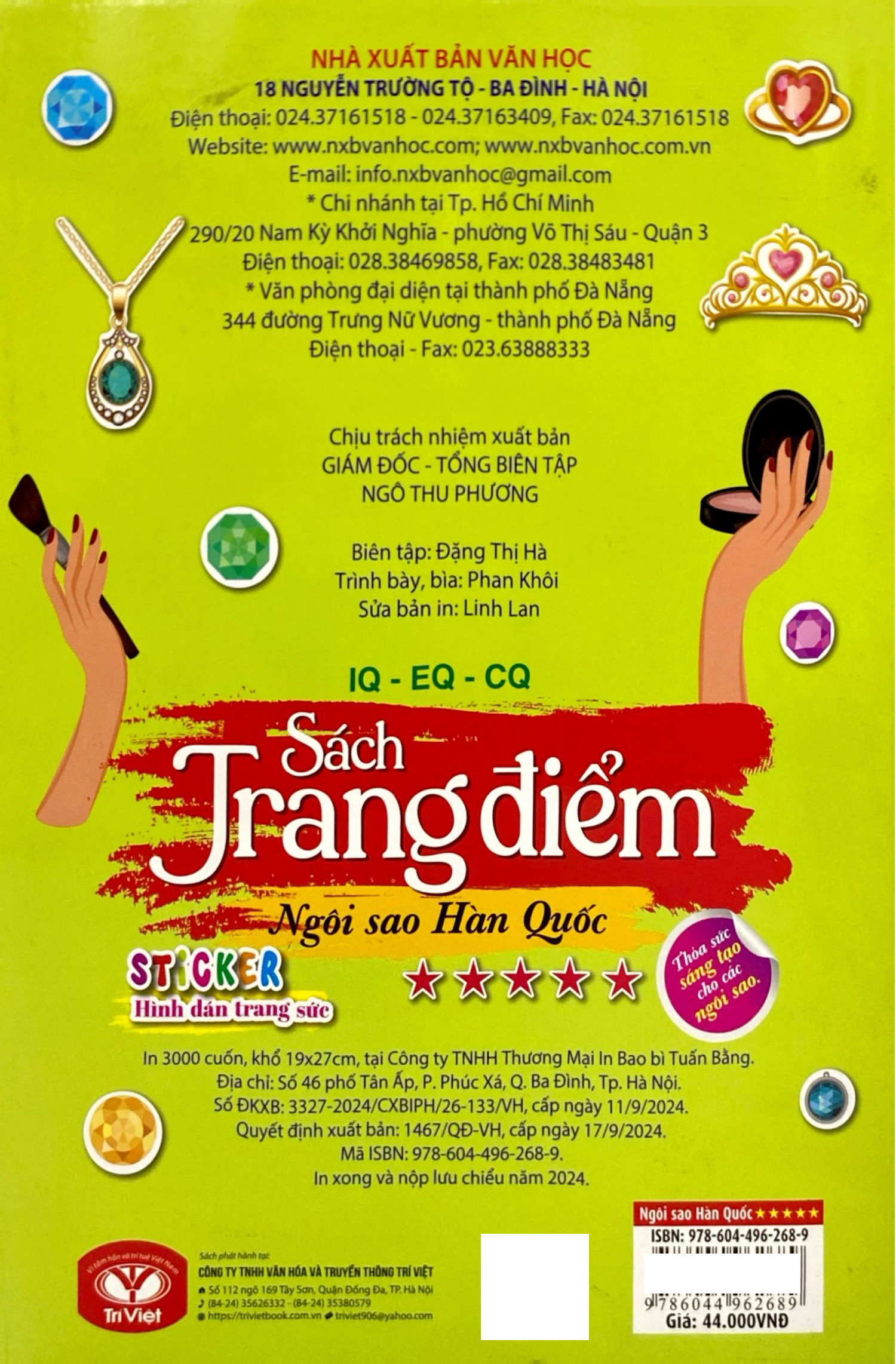 Bộ Sách Trang Điểm - Ngôi Sao Hàn Quốc - Tập 5 - Ảnh 8