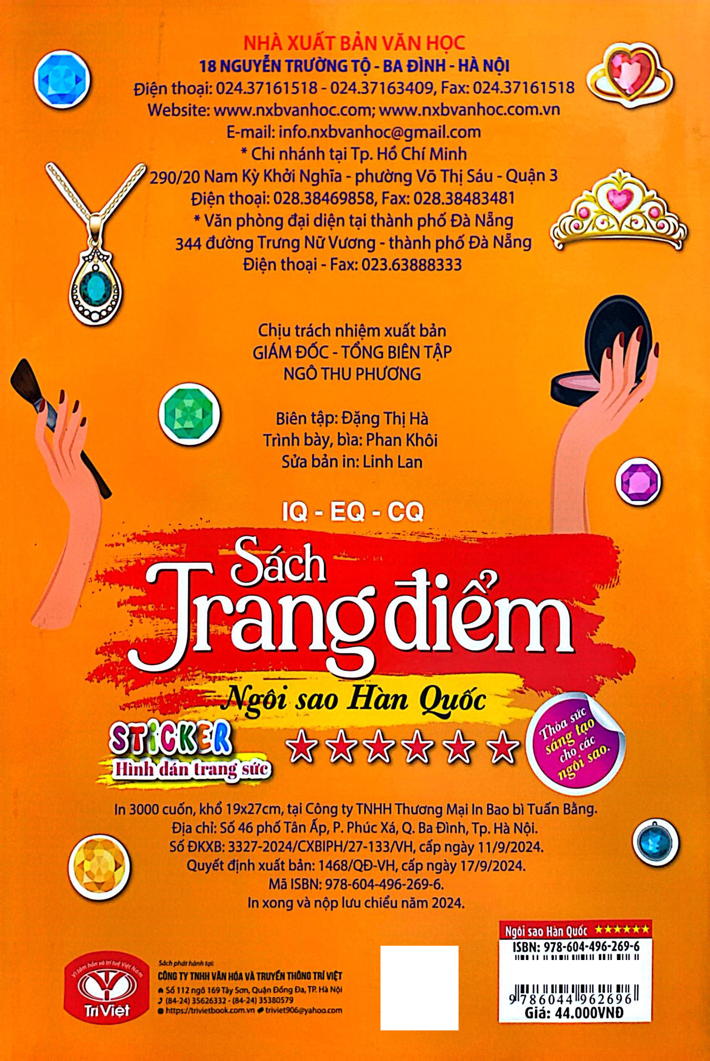 Bộ Sách Trang Điểm - Ngôi Sao Hàn Quốc - Tập 6 - Ảnh 8
