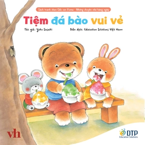 bộ sách tranh ehon gấu con kuma - những chuyện nhỏ hàng ngày - phần 2 (bộ 5 cuốn) - Ảnh 11