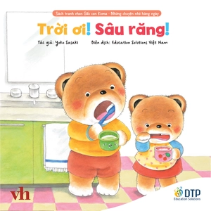 bộ sách tranh ehon gấu con kuma - những chuyện nhỏ hàng ngày - phần 2 (bộ 5 cuốn) - Ảnh 14