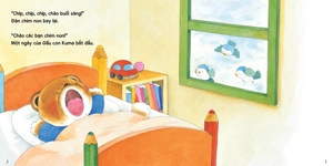 bộ sách tranh ehon gấu con kuma - những chuyện nhỏ hàng ngày - phần 2 (bộ 5 cuốn) - Ảnh 9