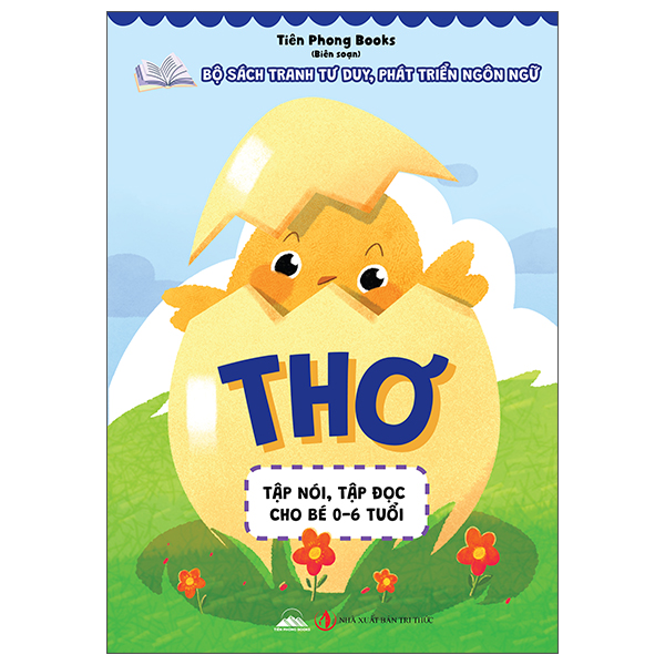 Bộ Sách Tranh Tư Duy, Phát Triển Ngôn Ngữ - Tập Nói, Tập Đọc Cho Bé 0-6 Tuổi - Đồng Dao - Ảnh 3