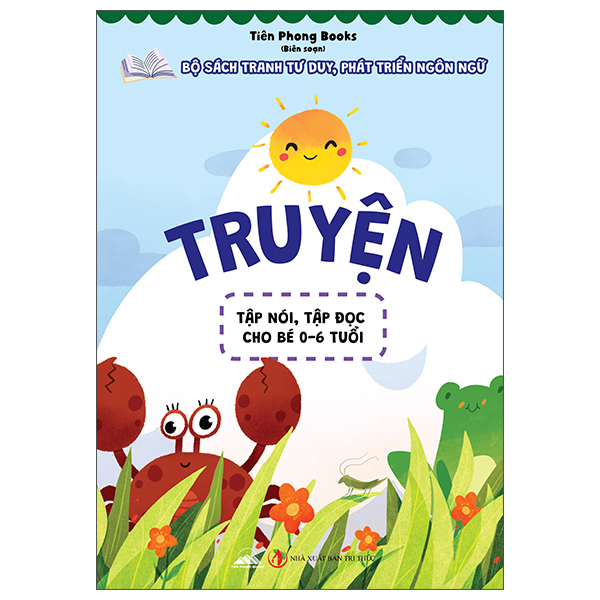 Bộ Sách Tranh Tư Duy, Phát Triển Ngôn Ngữ - Tập Nói, Tập Đọc Cho Bé 0-6 Tuổi - Thơ - Ảnh 4