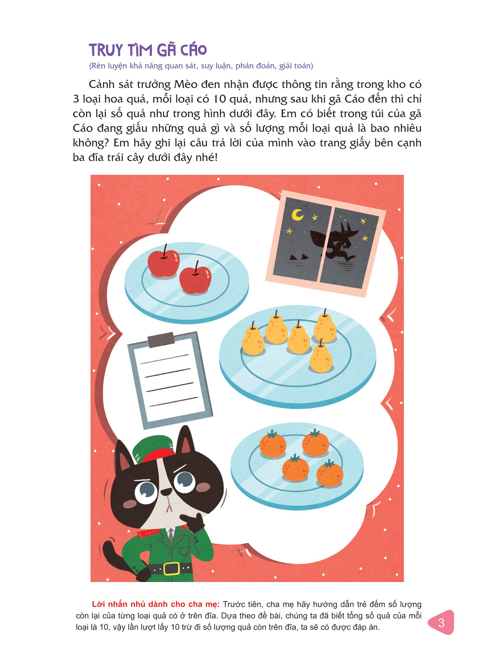 bộ sách trò chơi toán học rèn luyện iq (dành cho trẻ từ 3-9 tuổi) (bộ 4 cuốn) - Ảnh 6