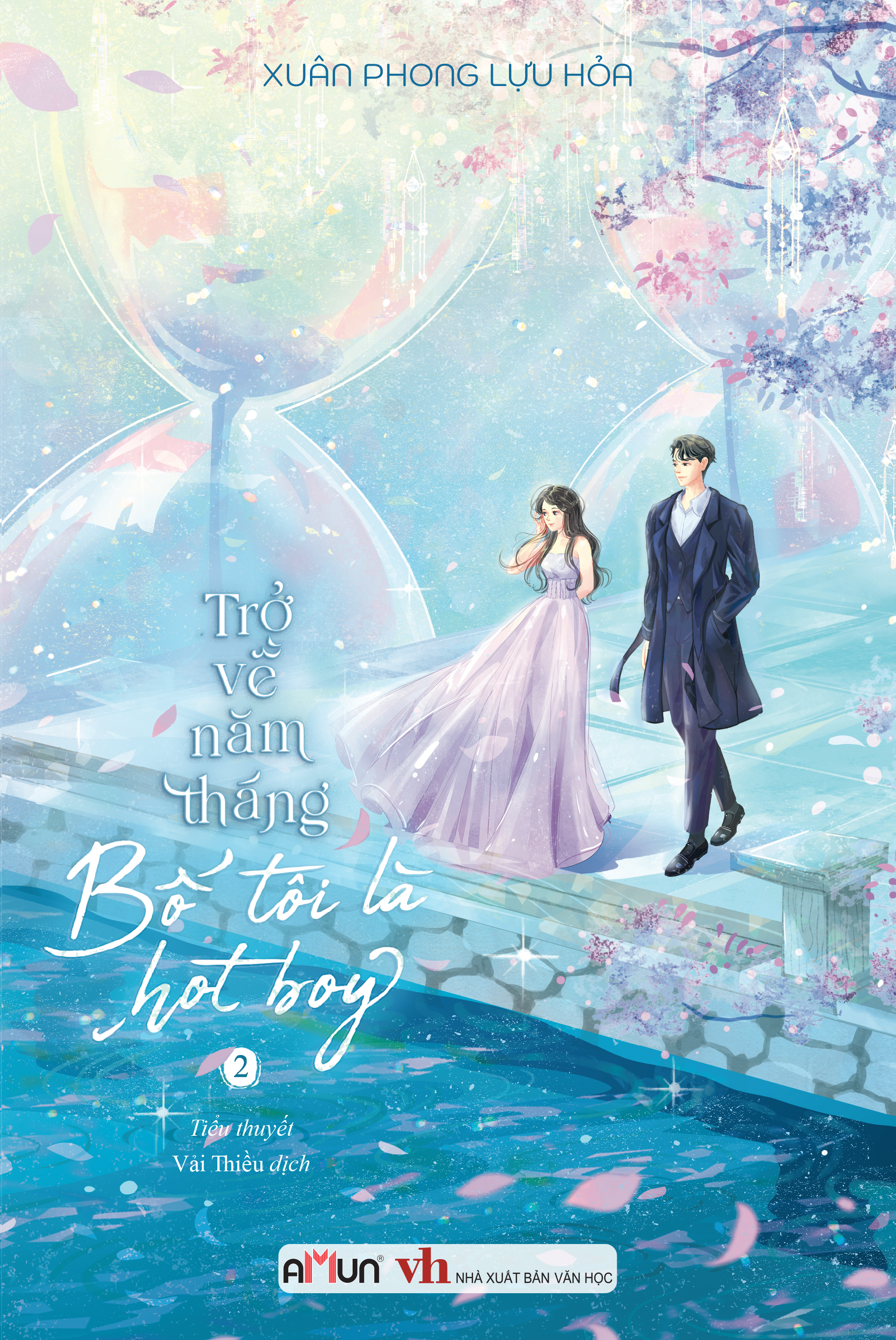 Bộ Sách Trở Về Năm Tháng Bố Tôi Là Hot Boy - Tập 1 + Tập 2 (Bộ 2 Tập) (Tái Bản 2026) - Bản Đặc Biệt - Tặng Kèm 2 Bookmark + 1 Postcard + 2 Postcard Profile Thẩm Quát Và Lục Yên + 1 Standee Mica - Ảnh 3