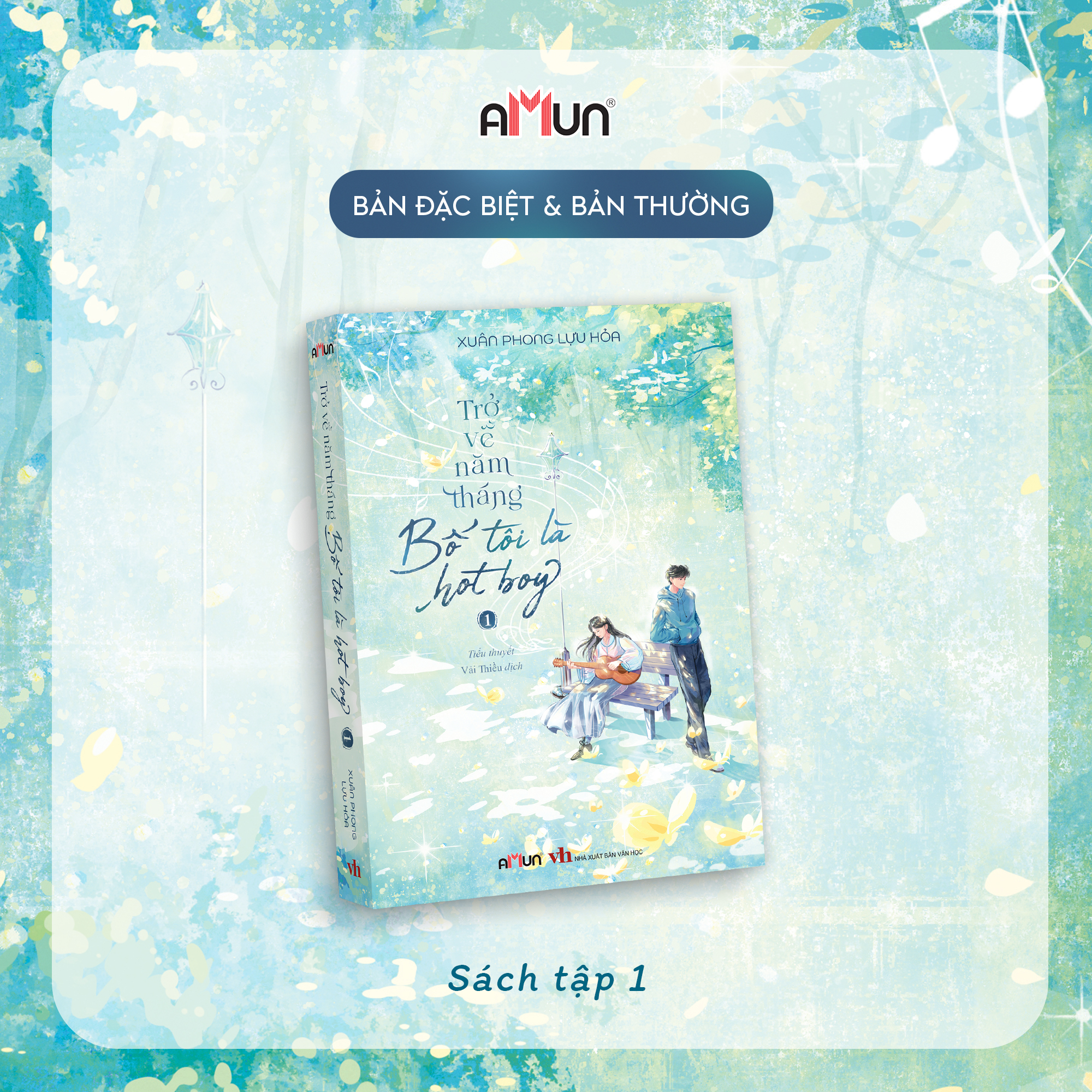 Bộ Sách Trở Về Năm Tháng Bố Tôi Là Hot Boy - Tập 1 + Tập 2 (Bộ 2 Tập) (Tái Bản 2026) - Bản Đặc Biệt - Tặng Kèm 2 Bookmark + 1 Postcard + 2 Postcard Profile Thẩm Quát Và Lục Yên + 1 Standee Mica - Ảnh 4