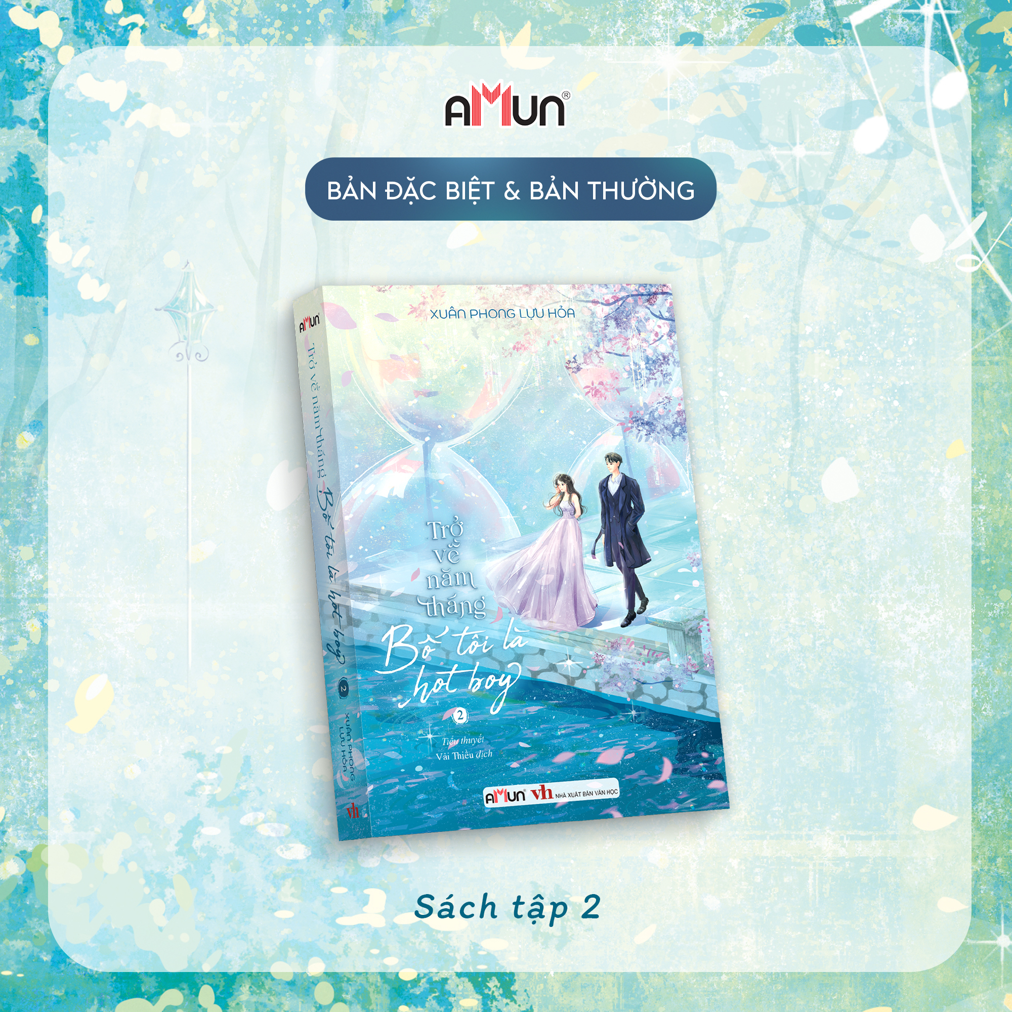 Bộ Sách Trở Về Năm Tháng Bố Tôi Là Hot Boy - Tập 1 + Tập 2 (Bộ 2 Tập) (Tái Bản 2026) - Bản Đặc Biệt - Tặng Kèm 2 Bookmark + 1 Postcard + 2 Postcard Profile Thẩm Quát Và Lục Yên + 1 Standee Mica - Ảnh 5