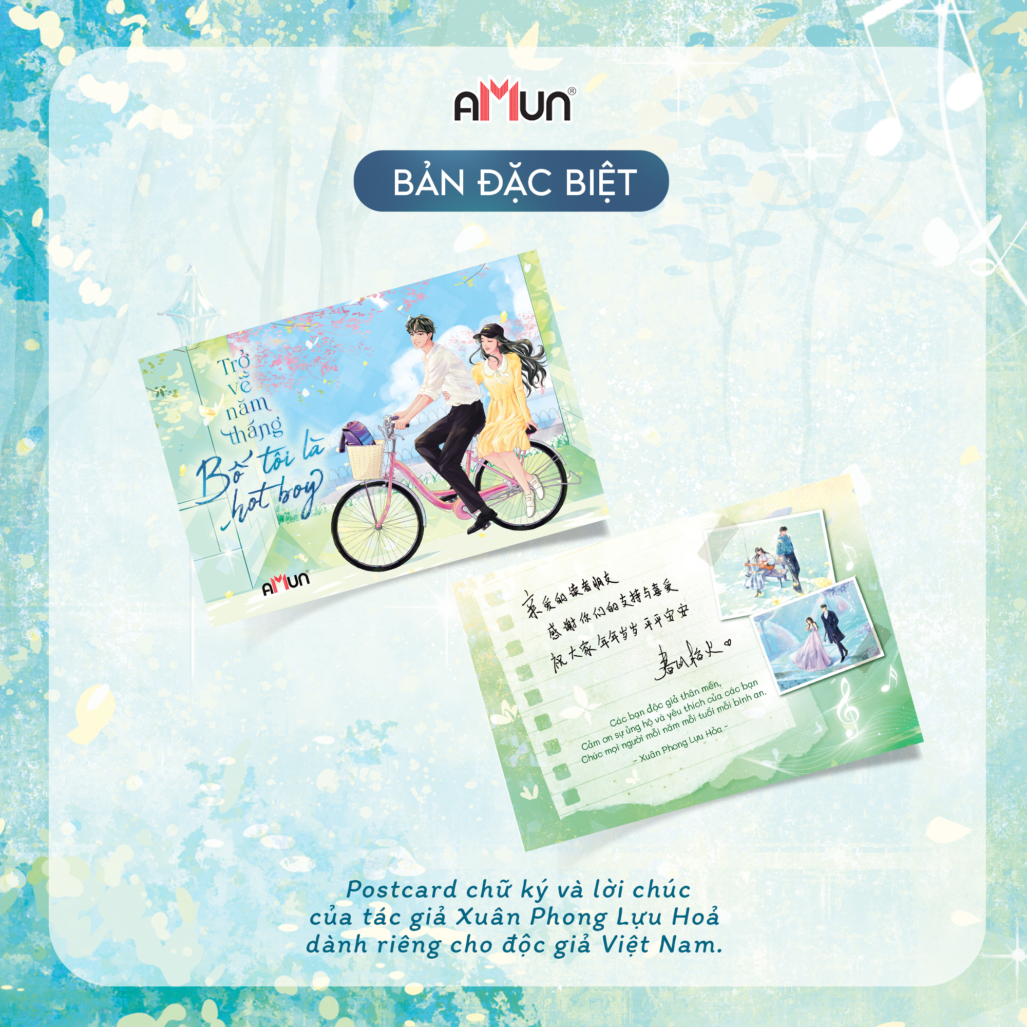 Bộ Sách Trở Về Năm Tháng Bố Tôi Là Hot Boy - Tập 1 + Tập 2 (Bộ 2 Tập) (Tái Bản 2026) - Bản Đặc Biệt - Tặng Kèm 2 Bookmark + 1 Postcard + 2 Postcard Profile Thẩm Quát Và Lục Yên + 1 Standee Mica - Ảnh 8