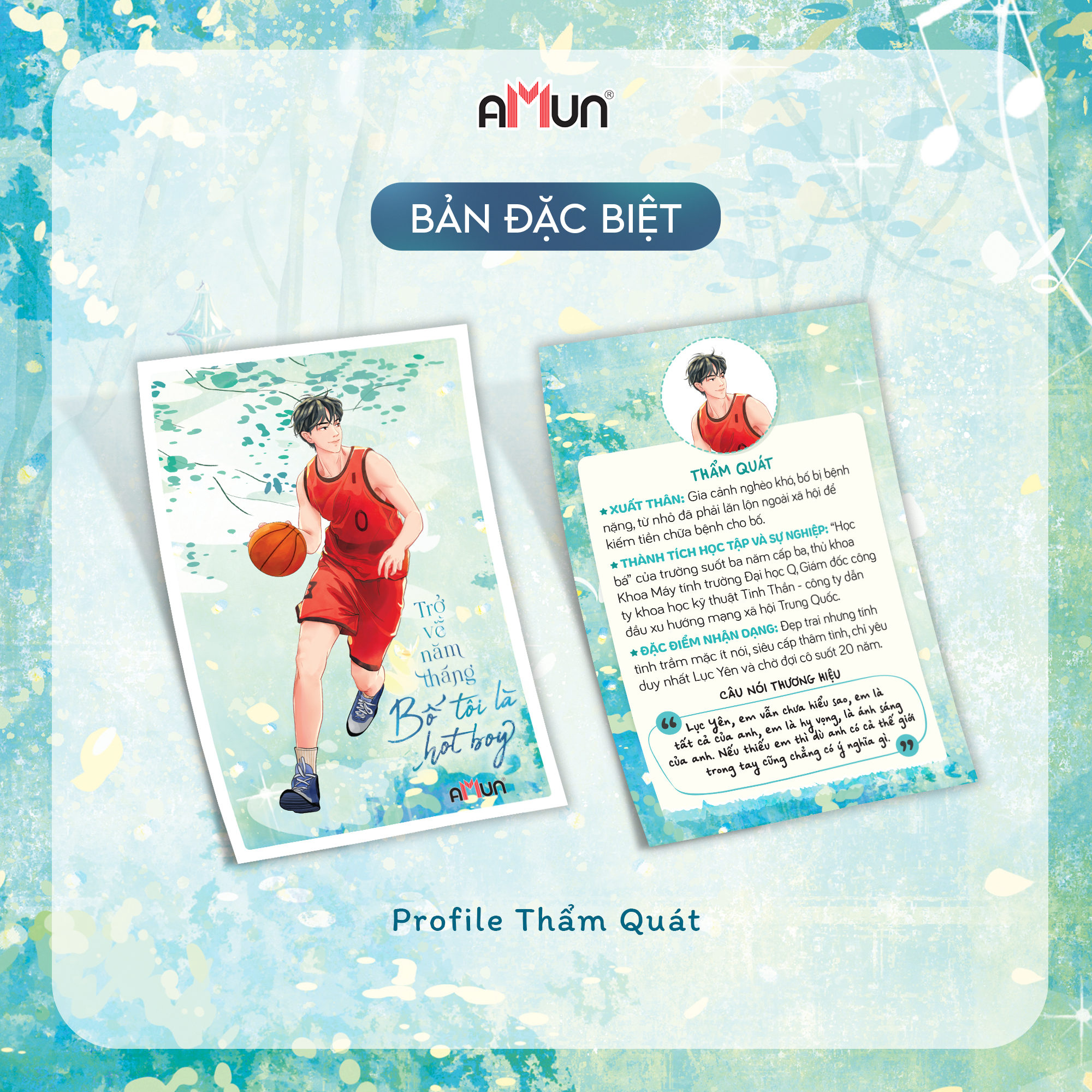 Bộ Sách Trở Về Năm Tháng Bố Tôi Là Hot Boy - Tập 1 + Tập 2 (Bộ 2 Tập) (Tái Bản 2026) - Bản Đặc Biệt - Tặng Kèm 2 Bookmark + 1 Postcard + 2 Postcard Profile Thẩm Quát Và Lục Yên + 1 Standee Mica - Ảnh 9