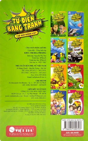 bộ sách trọn bộ từ điển bằng tranh - song ngữ anh việt (bộ 6 cuốn) - Ảnh 10