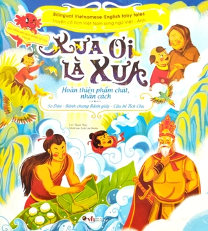 bộ sách truyện cổ tích việt nam chọn lọc song ngữ việt-anh - xưa ơi là xưa (bộ 3 cuốn) - Ảnh 2