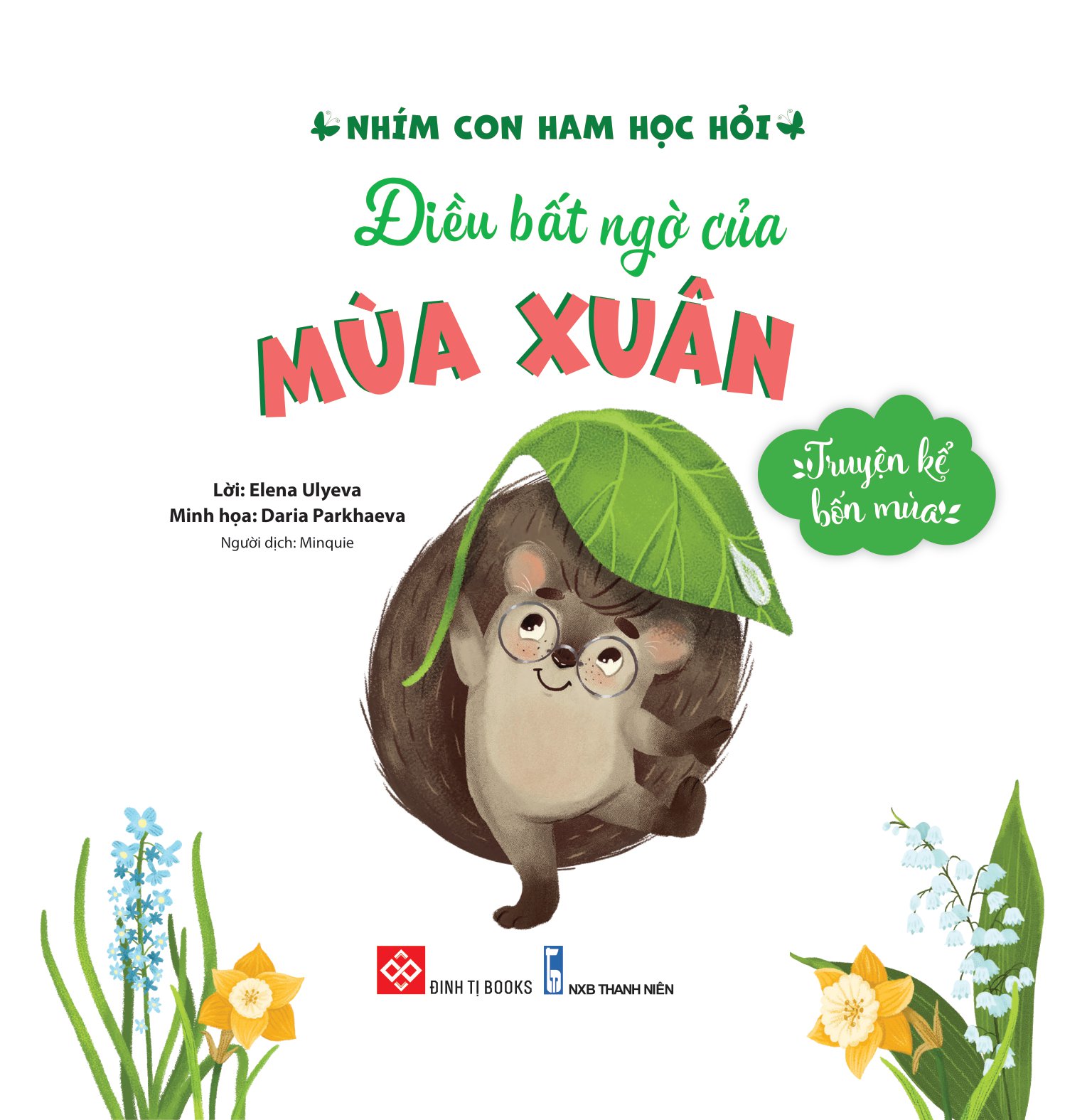 bộ sách truyện kể bốn mùa - nhím con ham học hỏi (bộ 4 cuốn) - Ảnh 2