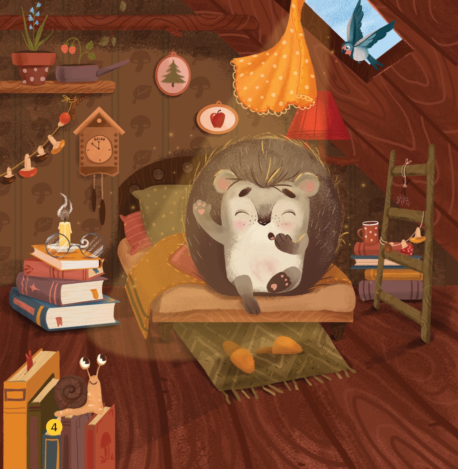 bộ sách truyện kể bốn mùa - nhím con ham học hỏi (bộ 4 cuốn) - Ảnh 5