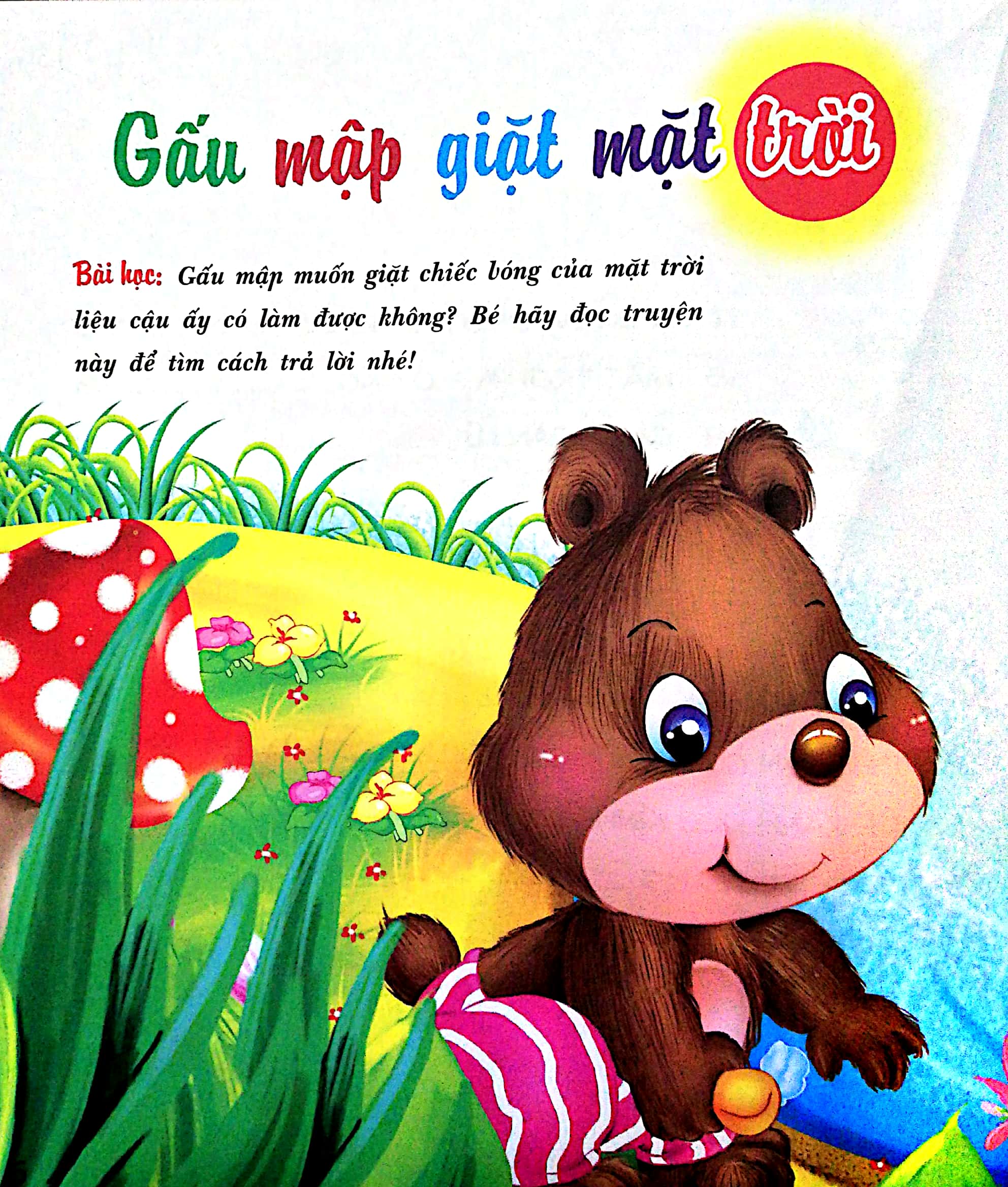 bộ sách truyện kể trước khi đi ngủ: tốt bụng + can đảm + đoàn kết + vui vẻ (bộ 4 cuốn) - Ảnh 12