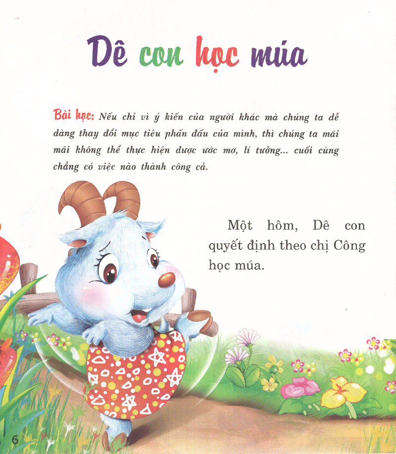 bộ sách truyện kể trước khi đi ngủ: tốt bụng + can đảm + đoàn kết + vui vẻ (bộ 4 cuốn) - Ảnh 3