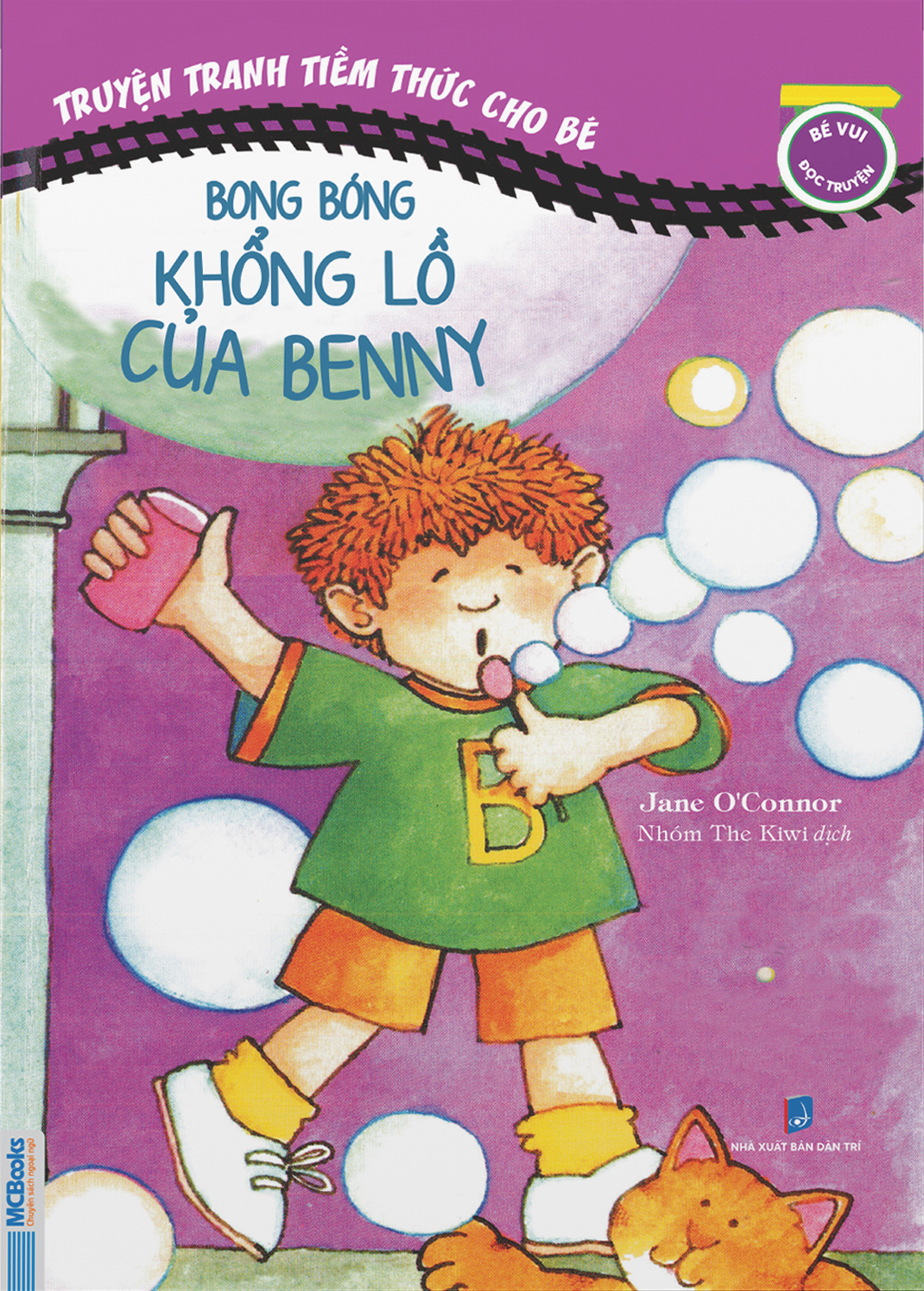 Bộ Sách Truyện Tranh Tiềm Thức Cho Bé (Bộ 12 Cuốn) - Ảnh 2