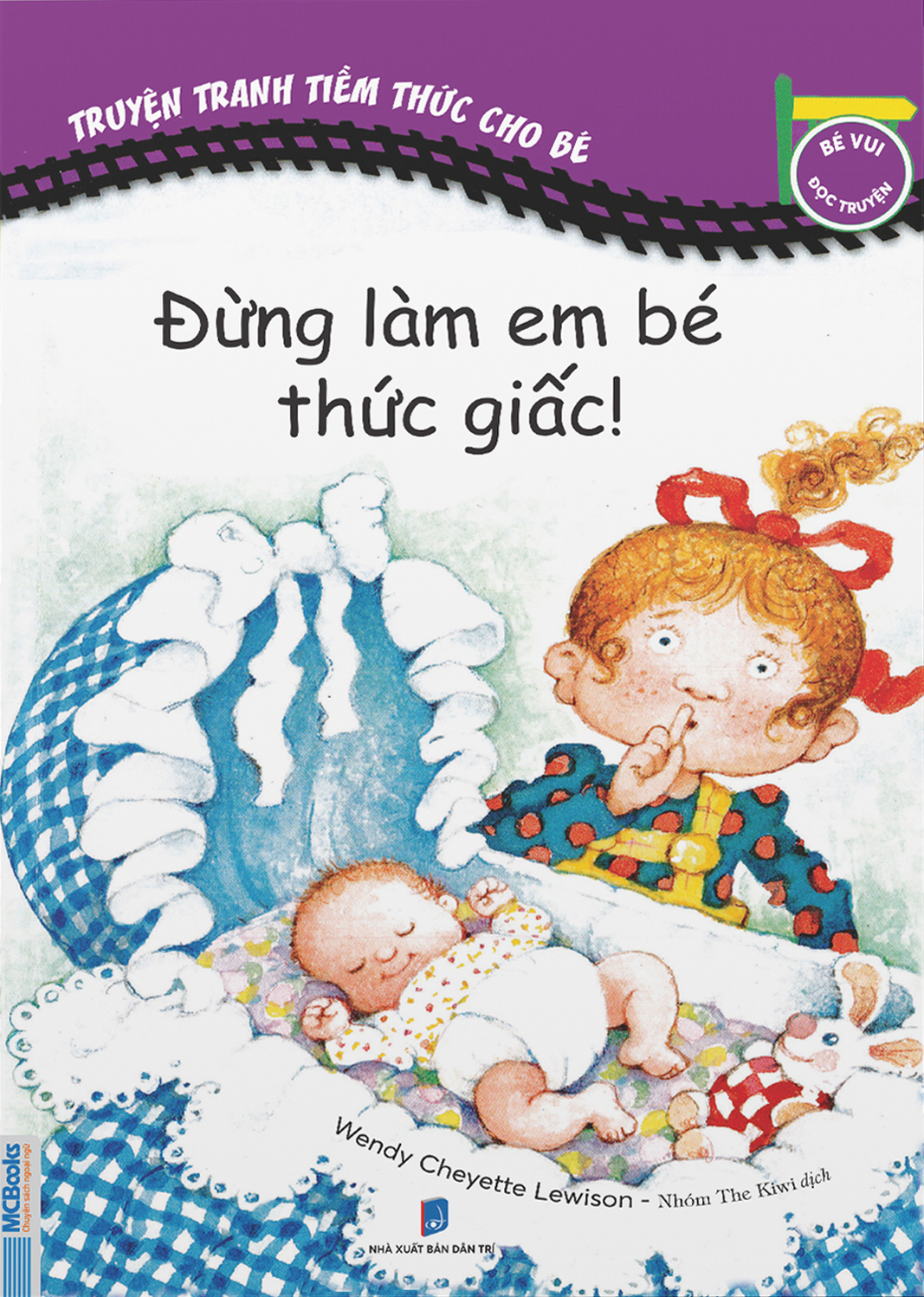 Bộ Sách Truyện Tranh Tiềm Thức Cho Bé (Bộ 12 Cuốn) - Ảnh 3