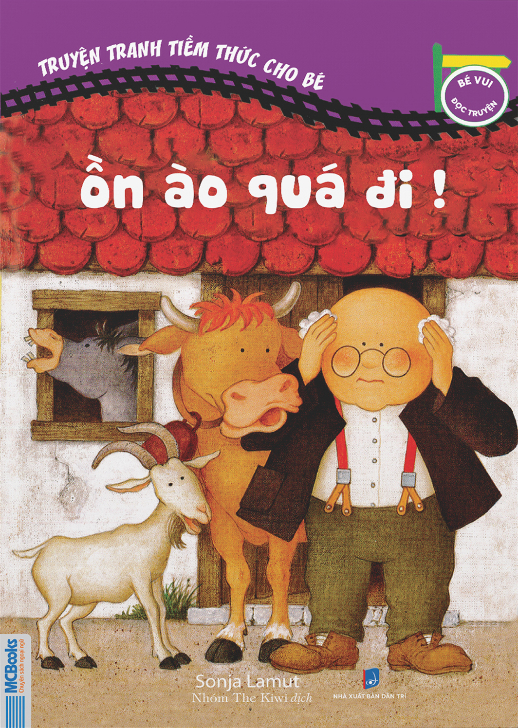 Bộ Sách Truyện Tranh Tiềm Thức Cho Bé (Bộ 12 Cuốn) - Ảnh 5