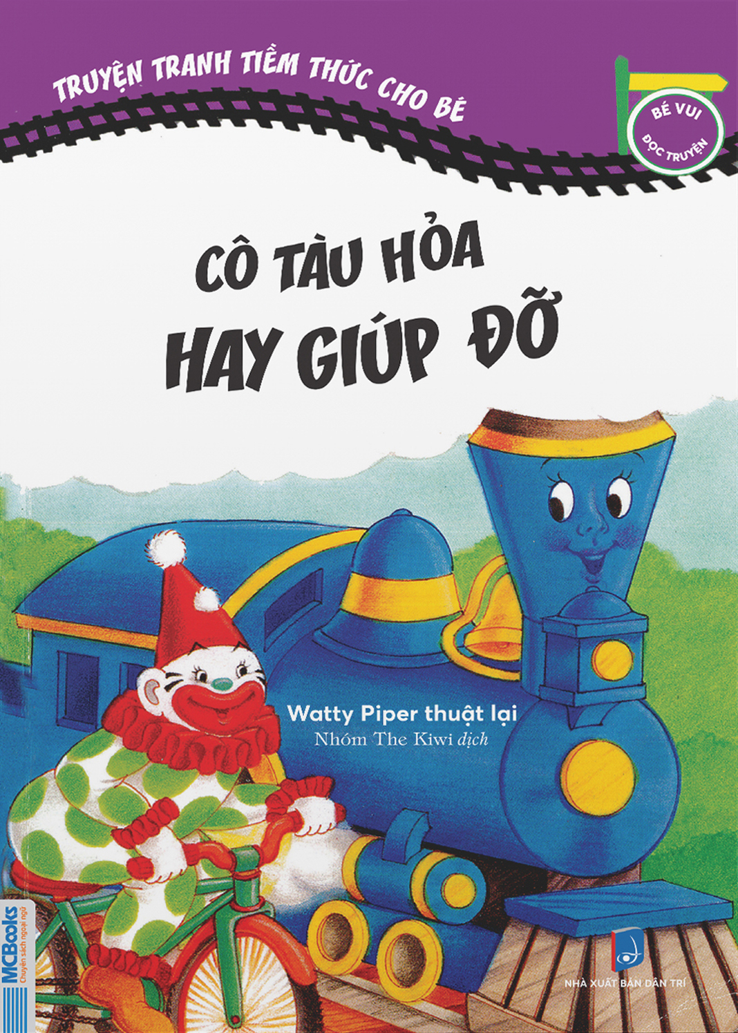 Bộ Sách Truyện Tranh Tiềm Thức Cho Bé (Bộ 12 Cuốn) - Ảnh 7