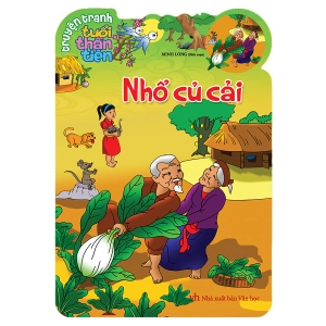 bộ sách truyện tranh tuổi thần tiên (bộ 8 cuốn) (tái bản 2023) - Ảnh 4