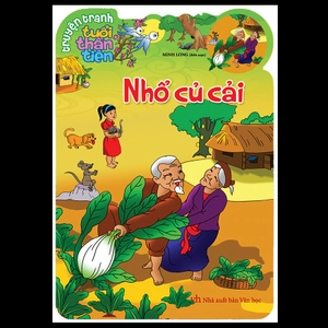 bộ sách truyện tranh tuổi thần tiên (bộ 8 cuốn) (tái bản 2023) - Ảnh 5