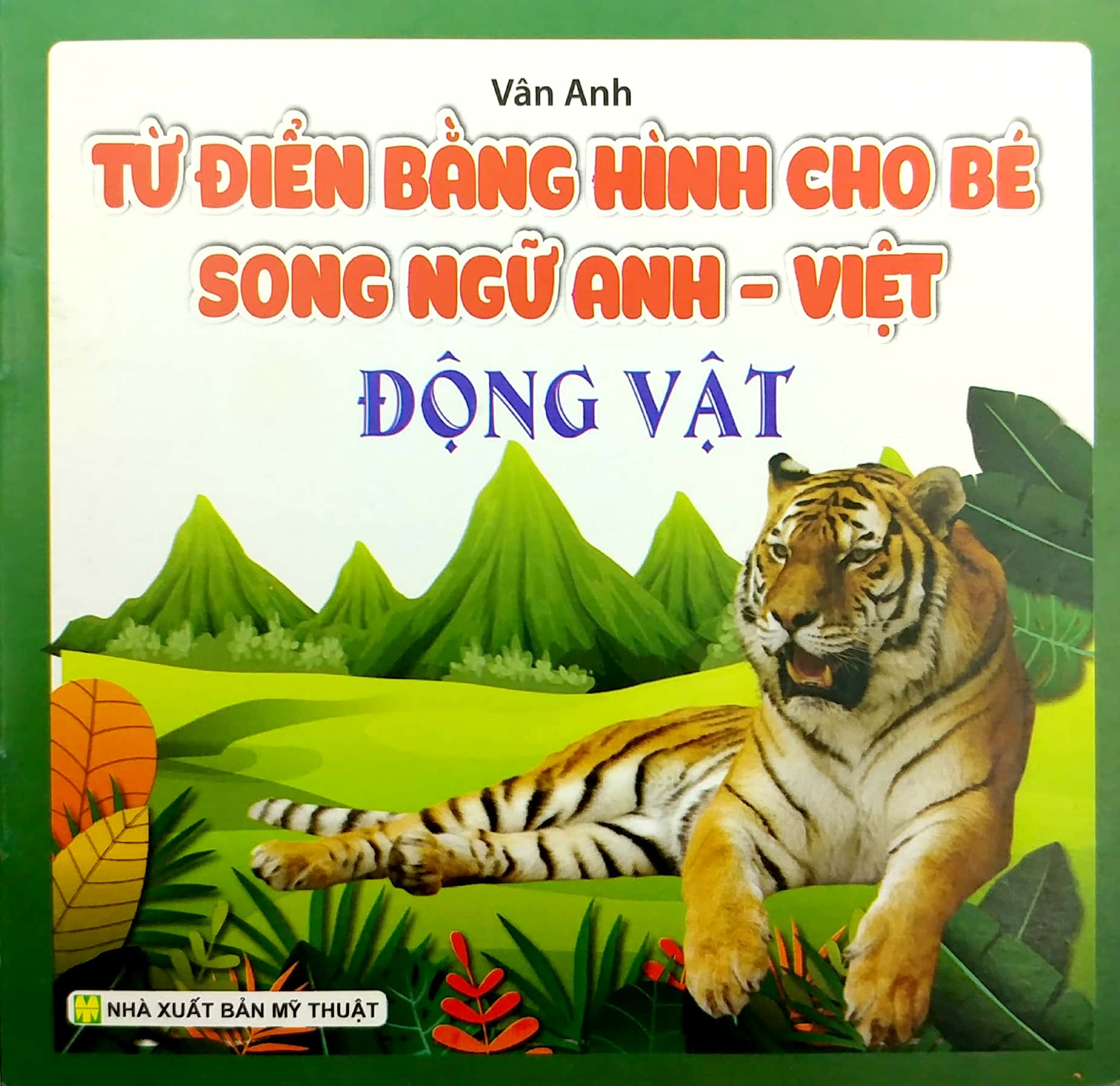 bộ sách từ điển bằng hình cho bé (song ngữ anh-việt) - bộ 10 cuốn - Ảnh 17